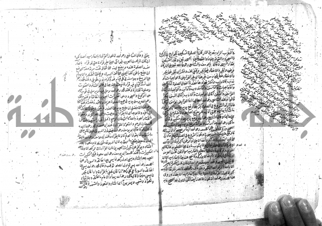 شرح الغايه 3 