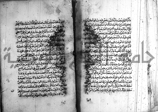 رسالة في الاحتساب