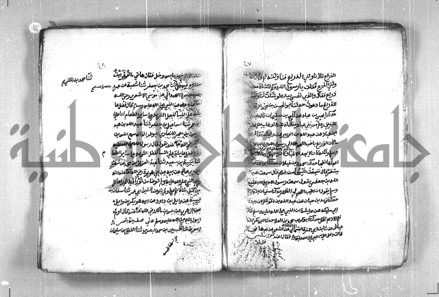 شمايل المصطفى 