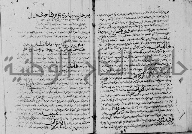 مجموع3