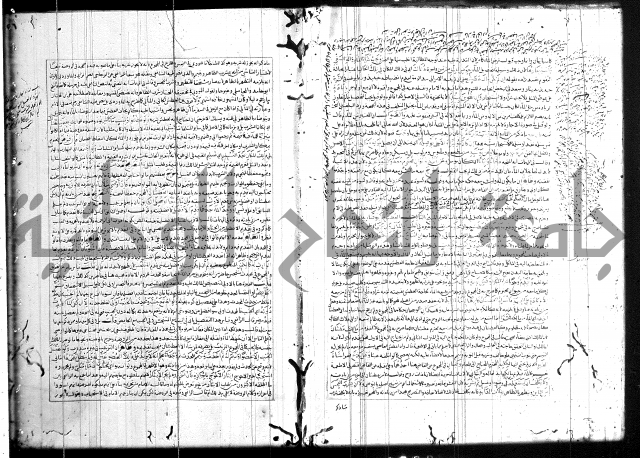 اسنى المطالب 