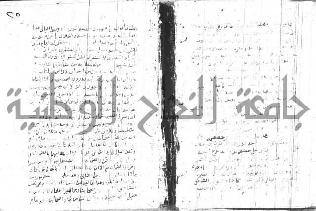 مجموع