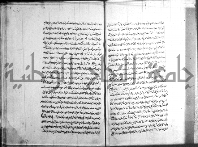ملتقى الابحر الحلبي