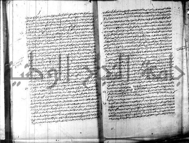 الخلاصة 