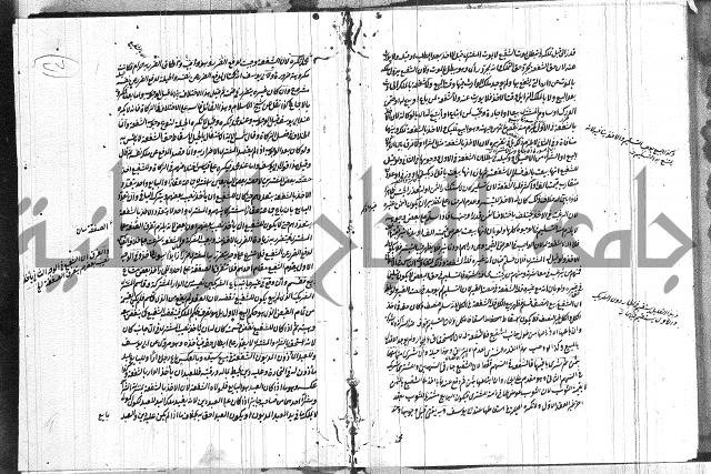 فقه حنفي