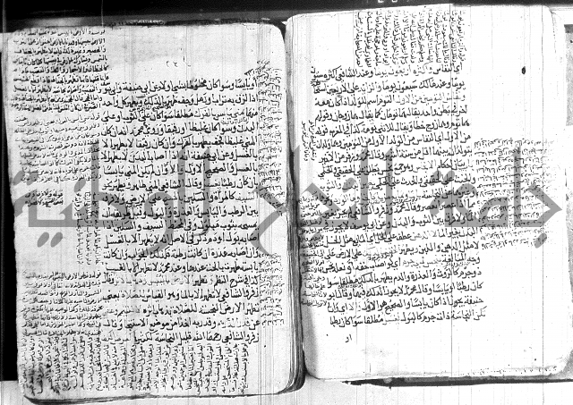 كنز الدقائق