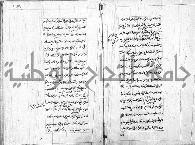 امتحان للبركوي