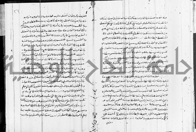 الدرديري على الهدهدي