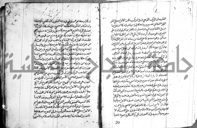 العقود الجوهرية 