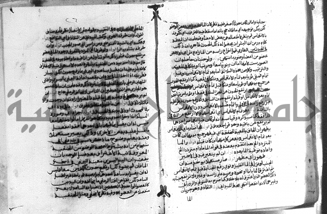 حواشي على الاقناع