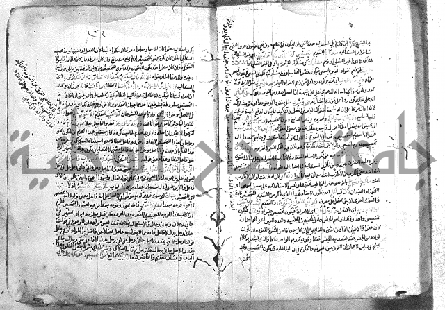 شرح تلخيص المفتاح