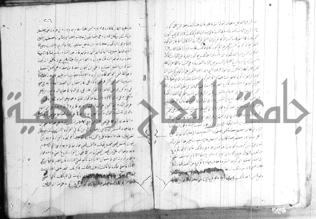 الظهار 