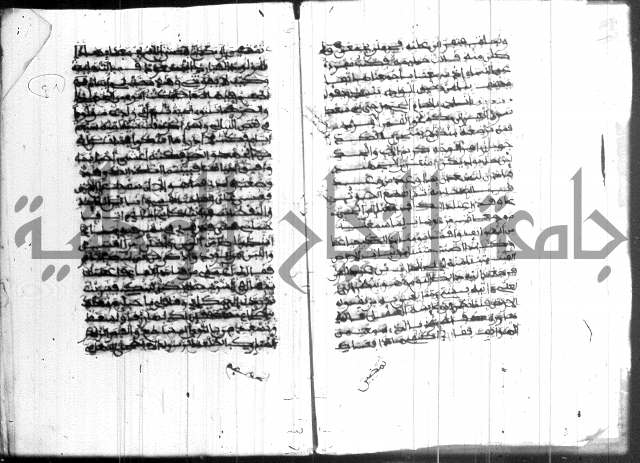 فضائل رمضان