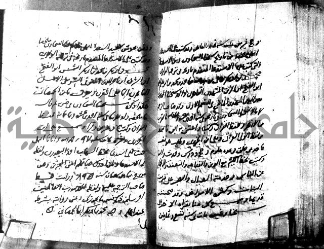 مجموع 1 