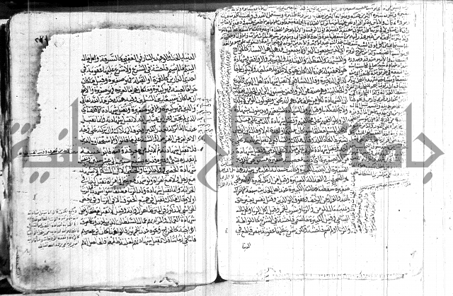 كنز الدقائق