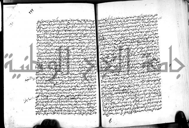 كشاف القناع عن الاقناع ج3