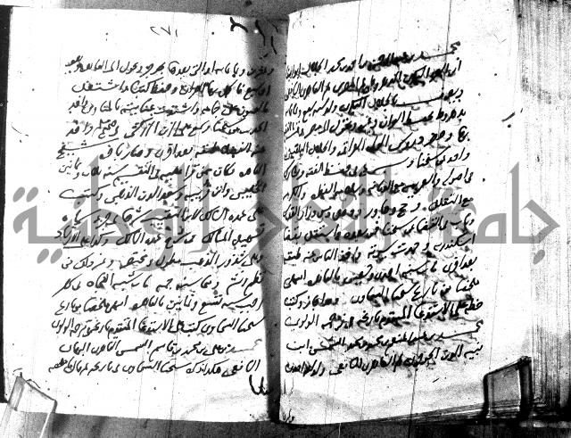 مجموع 1 