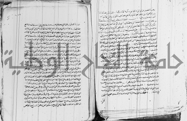 الزيادي على المنهج 