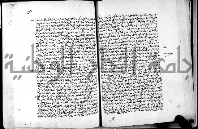 كشاف القناع عن الاقناع ج3