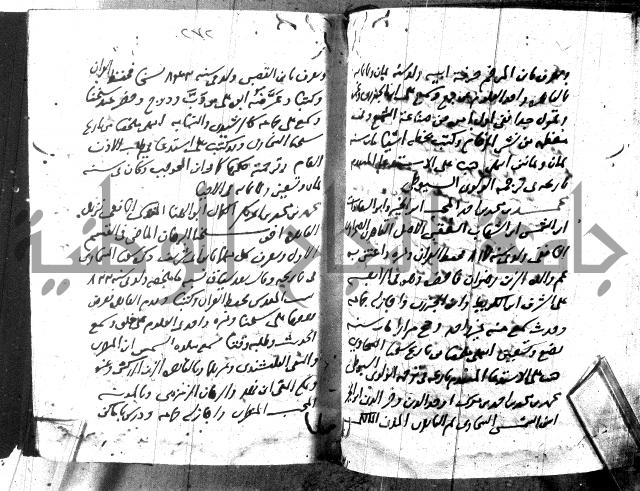 مجموع 1 