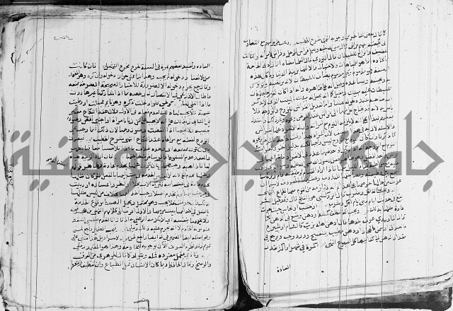 الزيادي على المنهج 