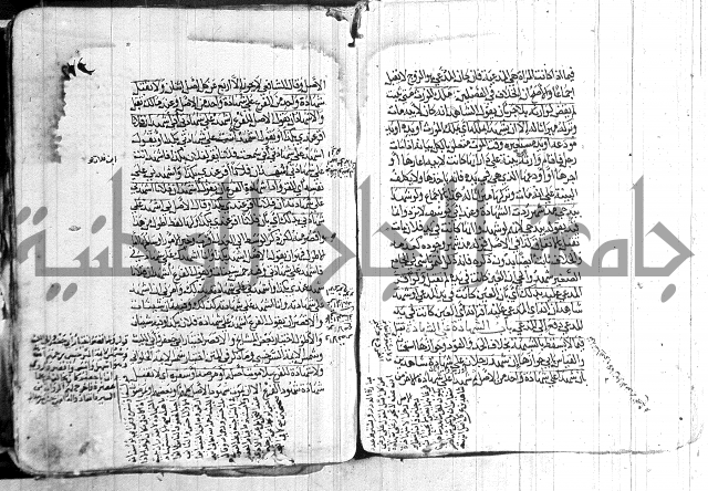كنز الدقائق
