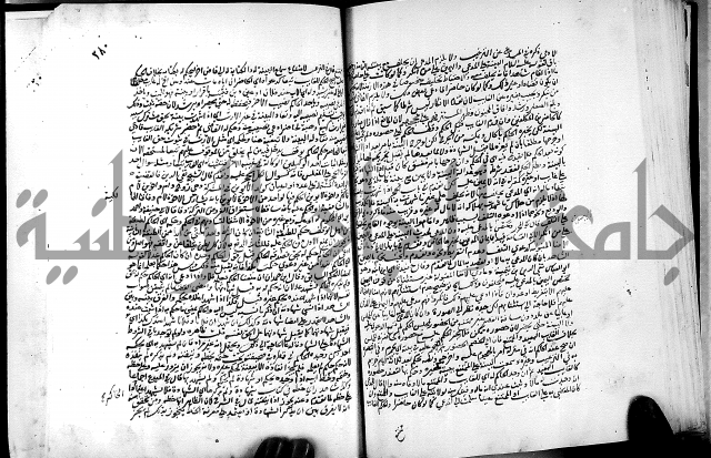 كشاف القناع عن الاقناع ج3