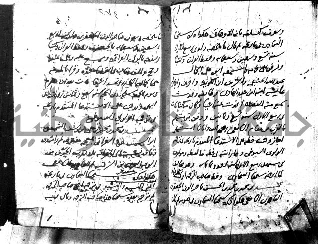 مجموع 1 