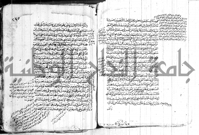 كنز الدقائق