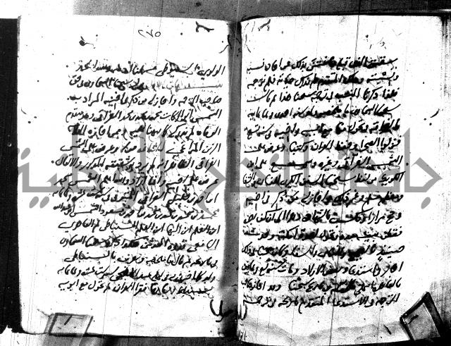مجموع 1 