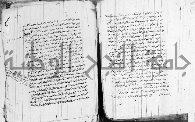 الزيادي على المنهج 