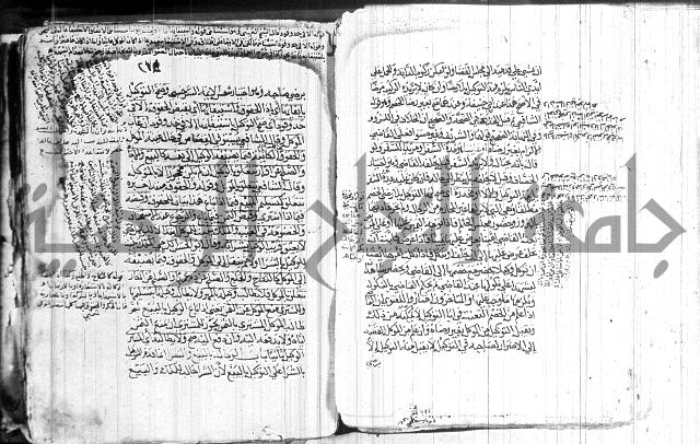 كنز الدقائق