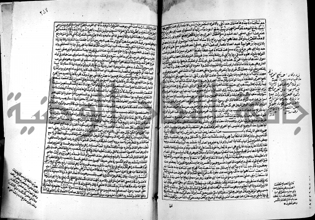 شرح صحيح البخاري على القسطلاني ج 1