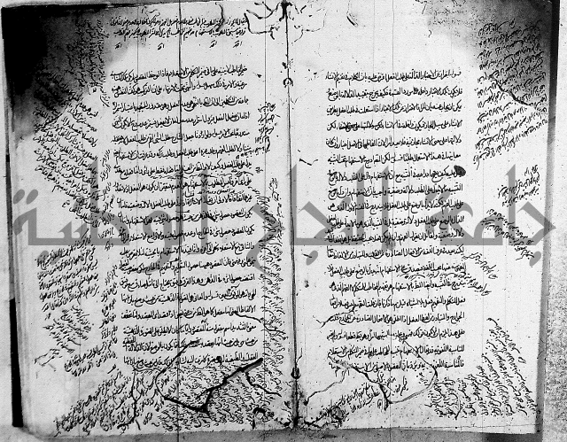 حاشية في المنطق