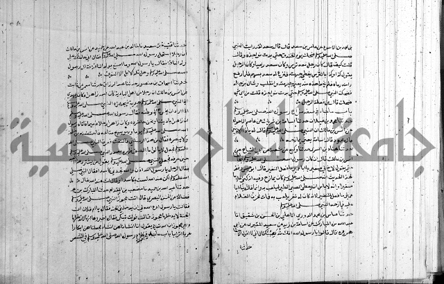 الشمائل في صفة النبي 