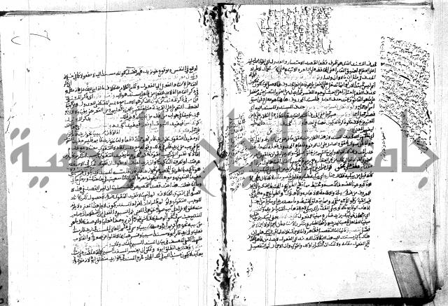 المختصر ل سعد الدين التفتازاني