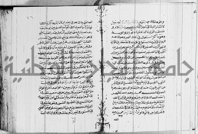 امداد الفتاح