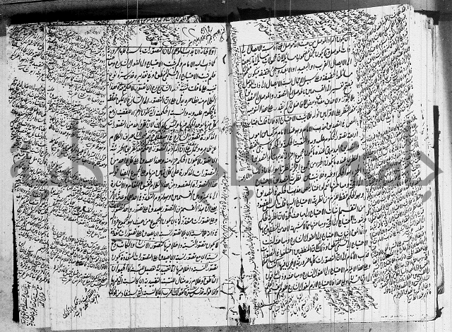 الرسالة الشمسية