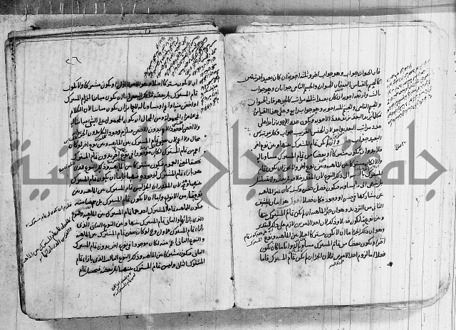تحرير القواعد المنطقية