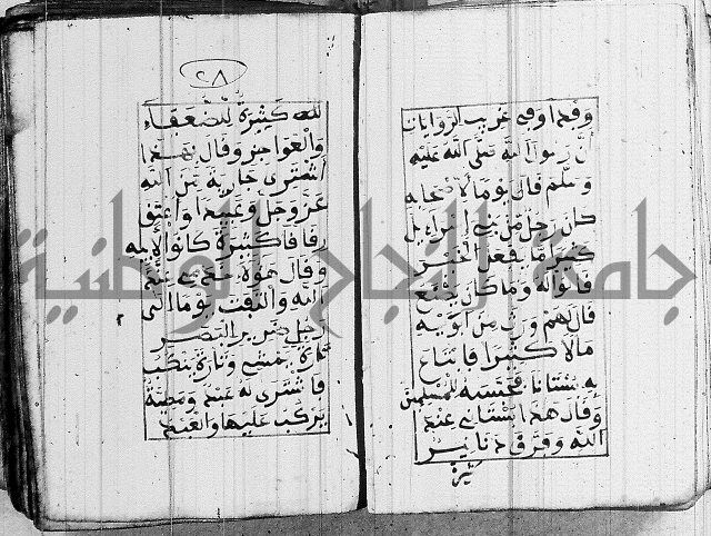 مجموع 1