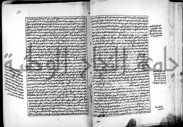 شرح القسطلاني على صحيح البخاري