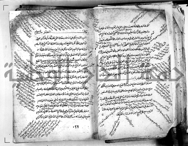 مذهب ابي حنيفة في الفقة