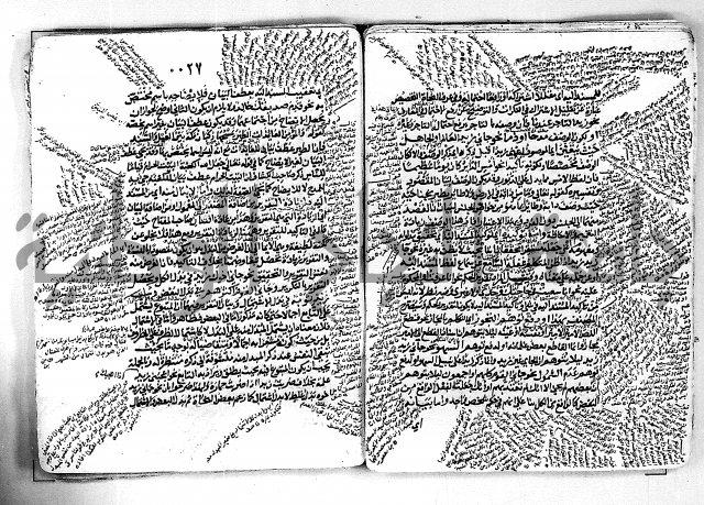مختصر تلخيص المفتاح - شرح على المختصر 