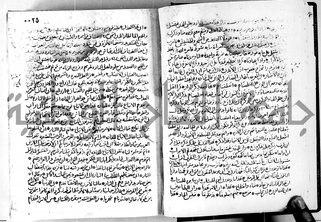 معالم التنزيل الجزء الرابع - تفسير قران 