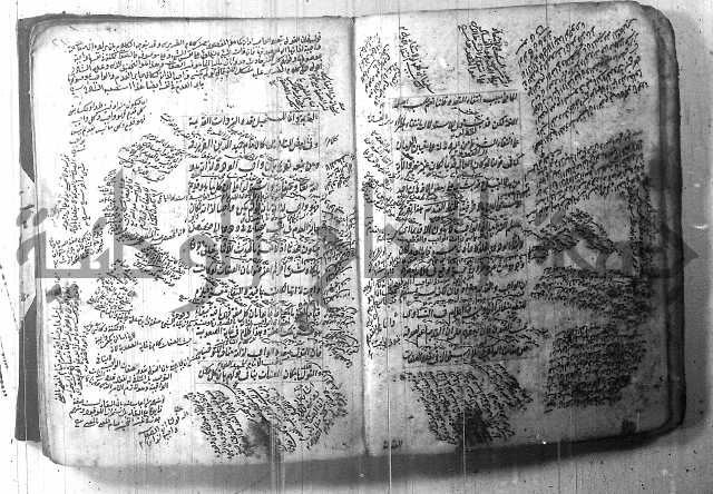 شرح عقائد النسفية