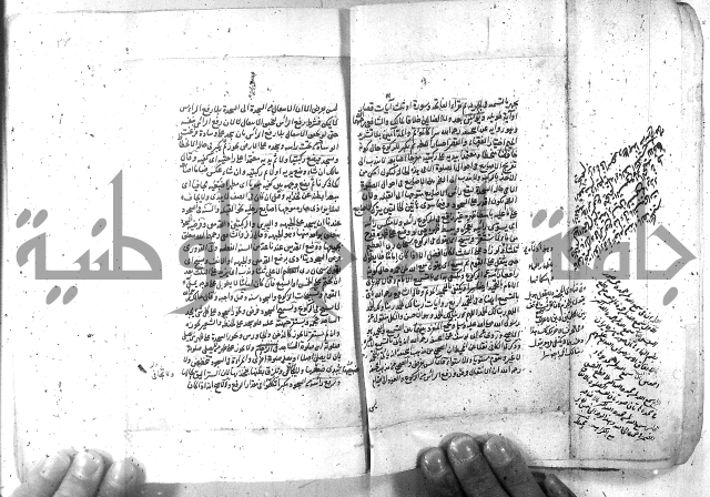 شرح الغايه 3 
