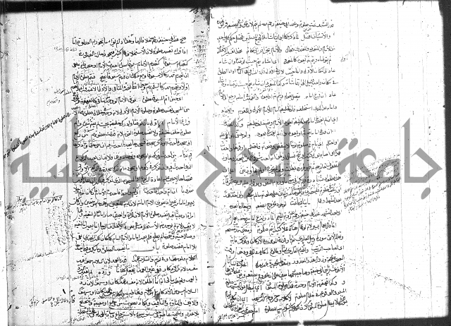 حل المواضيع المغلقة 