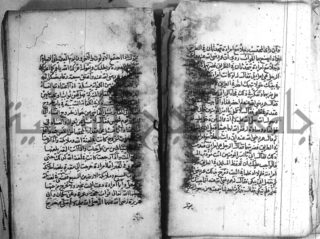 رسالة في الاحتساب