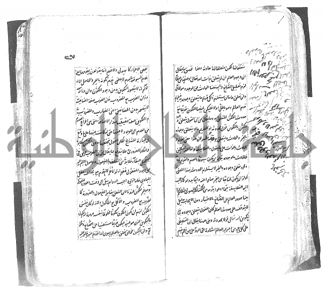 شرح العقايد الشيخ 