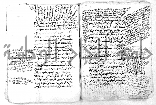 فتح القريب